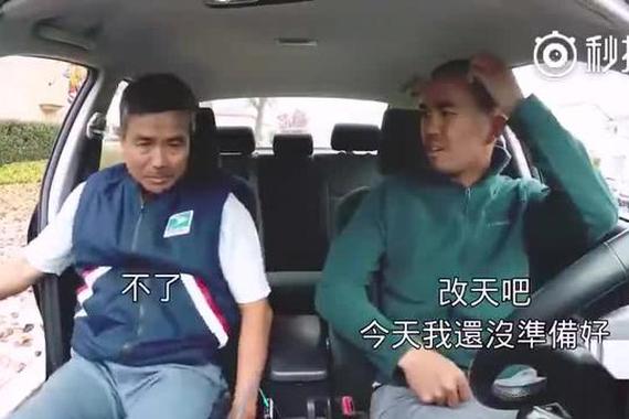 视频：老司机带儿子练车 直接给骂懵了！