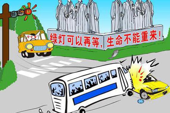 必备的危机预判意识都没有，还敢开车上路