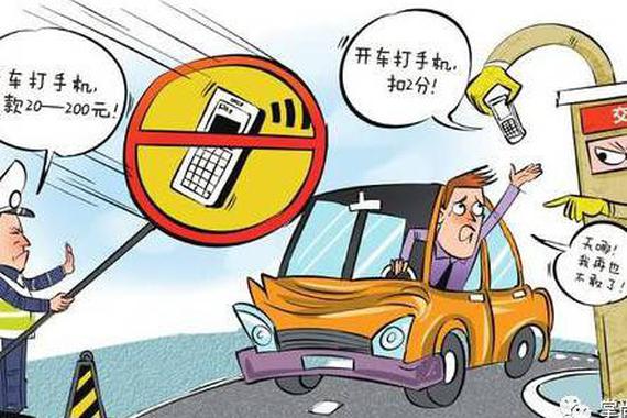 这种驾驶习惯比酒驾还要危险！