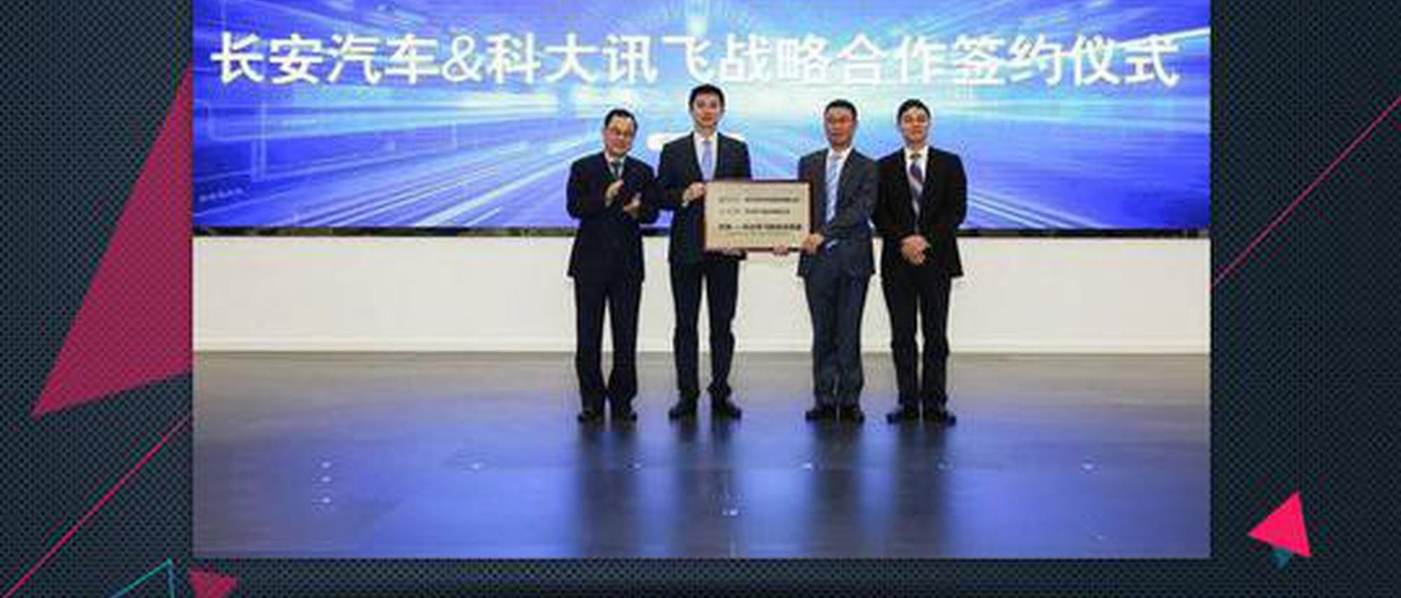 胡润财富报告出炉 汽车行业首富居然是他