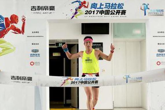 “世界马拉松日”吉利竟这样搞事 结果…