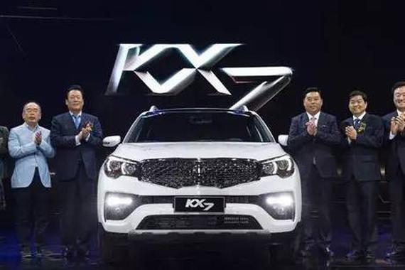 售17.98-24.48万 KX7的价格你满意吗？