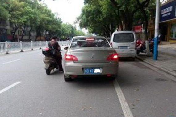 开车遇到这些奇葩行为，你们还能忍住么？