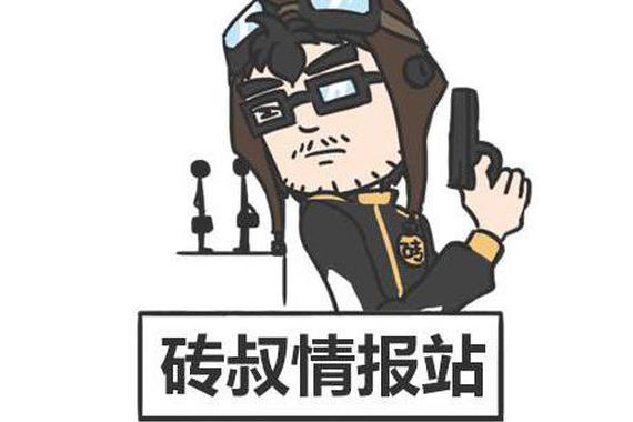 又一款看起来很NB的国产SUV曝光