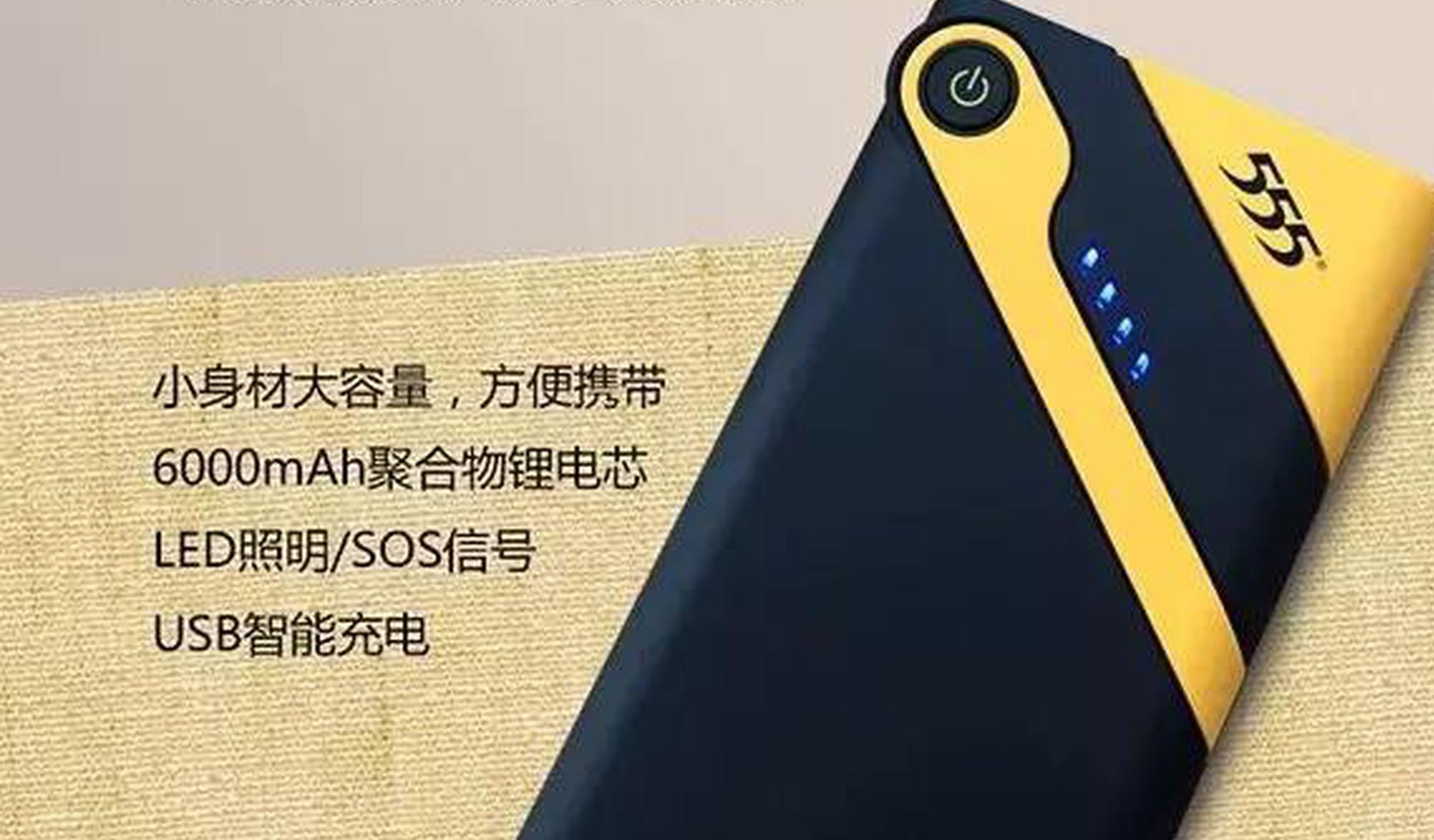 开车学会了这个，装逼撩妹两不误！