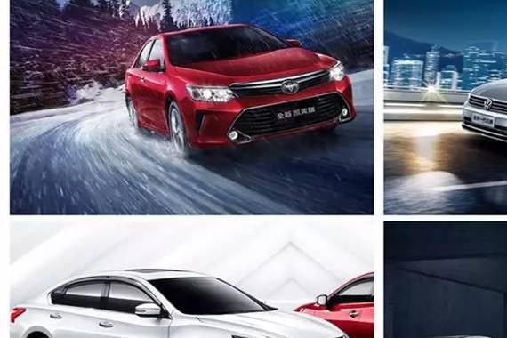 这些车型才是家用车的最佳选择