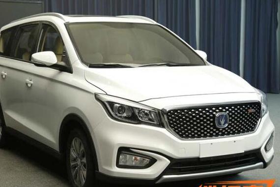 凌轩1.5T车型申报图曝光 前格栅新造型