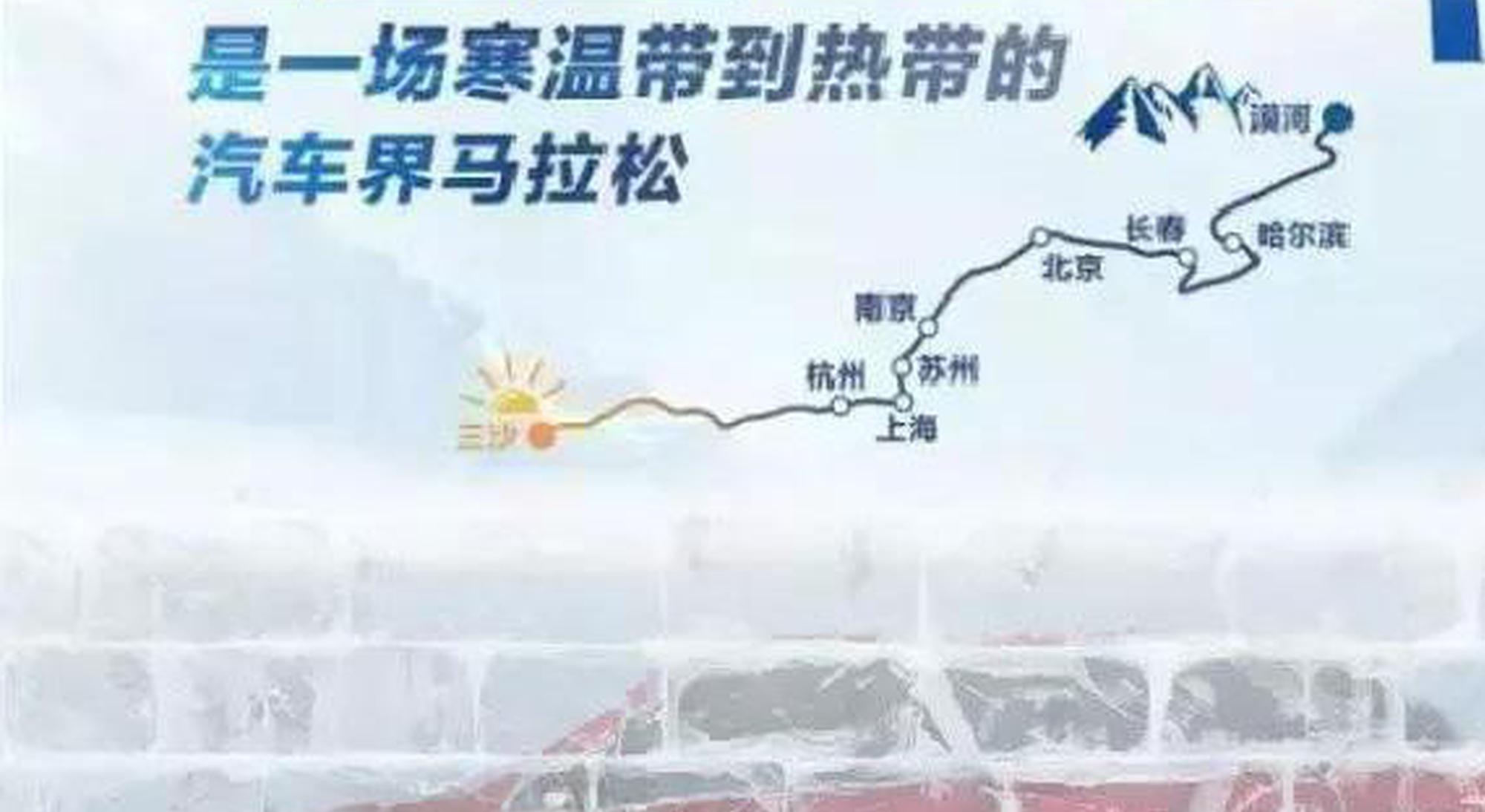 开着博越挑战100℃温差 彻底爱上这款车了