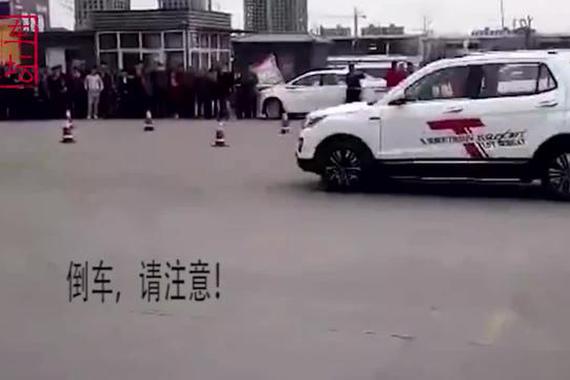 视频：长安CX70T试驾会倒车“四脚朝天”！
