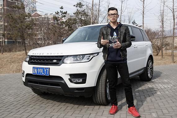 视频：[萝卜报告]之揽胜运动 3.0T