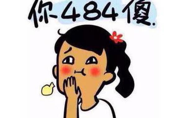 支付宝2亿红包算啥？哈弗10亿红包抢起来！