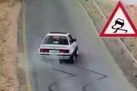 这些害人害己开车行为，你一项都没有吗？