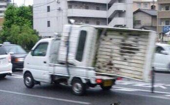 每日趣图|妖妖灵吗?快去请如来佛祖