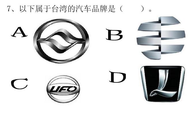 每日趣图|妖妖灵吗?快去请如来佛祖