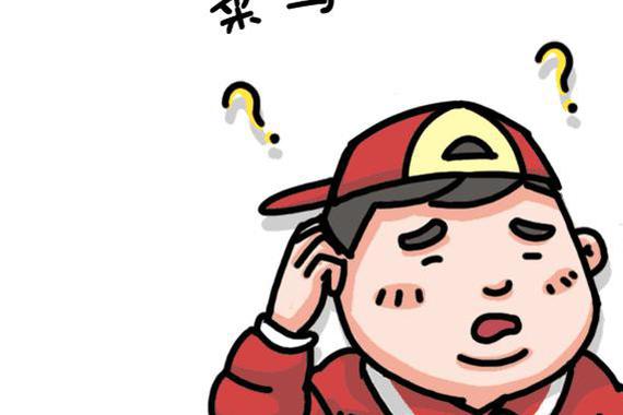 惊！驾照扣分后什么时候清零？