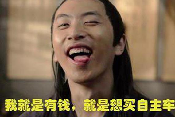 小资生活想入手自主轿车，这些车值得考虑