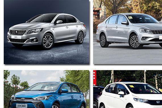 上班买菜、撩妹跑山！这些车就能给你