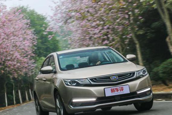 去山路劈弯，你比得过我的帝豪GL吗