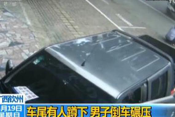 老司机教你如何避免汽车视野盲区