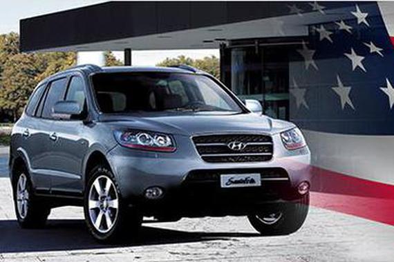 特朗普欲削减EPA 韩国SUV在美销量或将上升