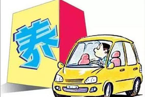 其实我们不是买不起车，真正原因是养不起