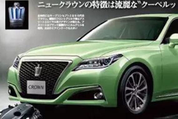 新一代丰田皇冠曝光，前脸比现款更激进！