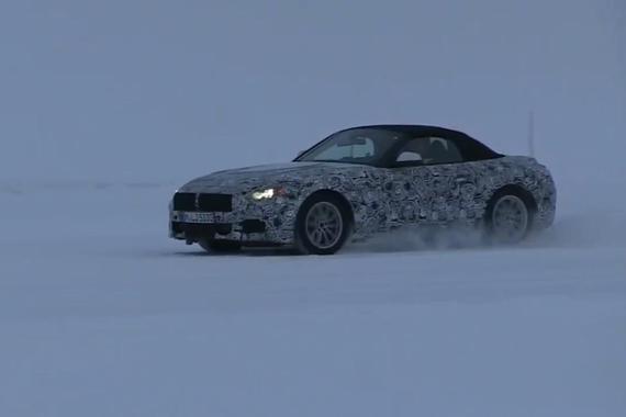 视频：2018款宝马Z5最新谍照 尾部曝光 