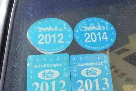 原来汽车年检还有这8个内幕
