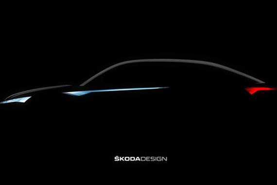 斯柯达Vision E预告图