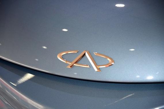 主推可扩展平台 奇瑞新能源新车计划