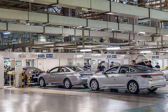 现代汽车在华第四工厂停产一周