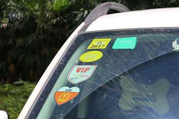 车身上的残留胶，学会这几招轻松搞定