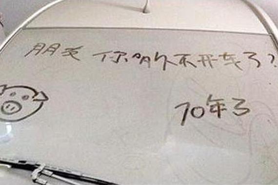 不注意这些 停车停久了没准就废了！