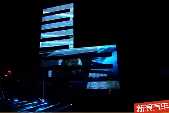 视频：On Star！开启属于汽车互联新时代