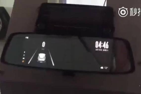 视频：超级牛的智能导航 声音甜到爆 