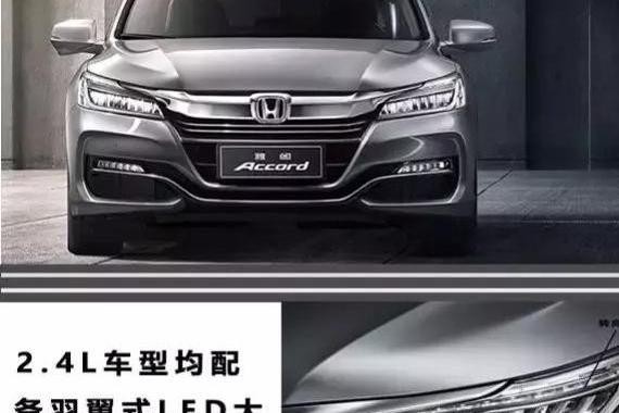 4大热销合资B级车，谁的性价比最高？