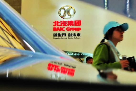 北汽净利润增长超八成 自主品牌仍亏损