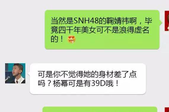 威驰FS与大众POLO相比 你更爱谁？