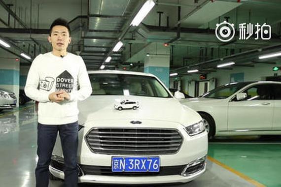 视频：为何买白车最好？老司机告你真相