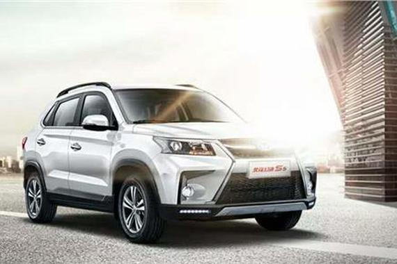 北汽幻速S5上市发布会直播