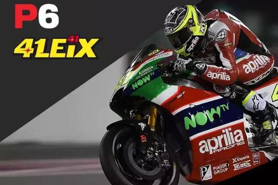 Aprilia车队成为2017MotoGP首匹黑马