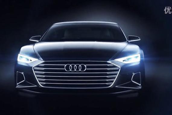 视频：“灯厂”奥迪的技术沿革