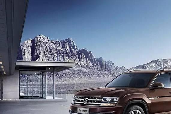 你以为只是XL号的途观L？告诉你啥叫真7座