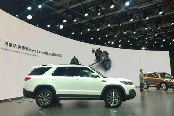 售15.98-22.98万元 长安CS95正式上市