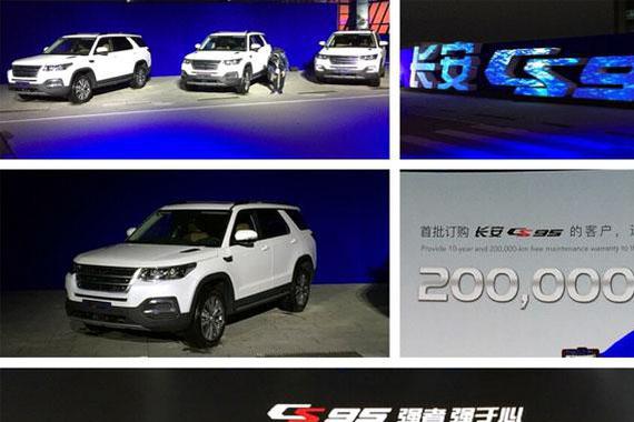 7座SUV，空间比汉兰达大，超增压发动机