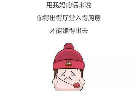 全新蓝鸟脱胎换骨 为90后焕新而来