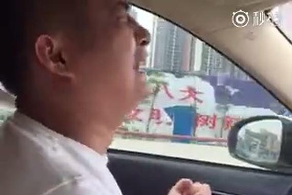 视频：司机师傅问我想听歌吗？结果就这样