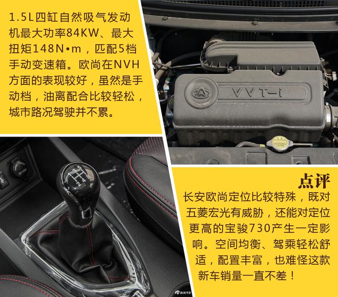 7座SUV太贵?买台MPV满足你