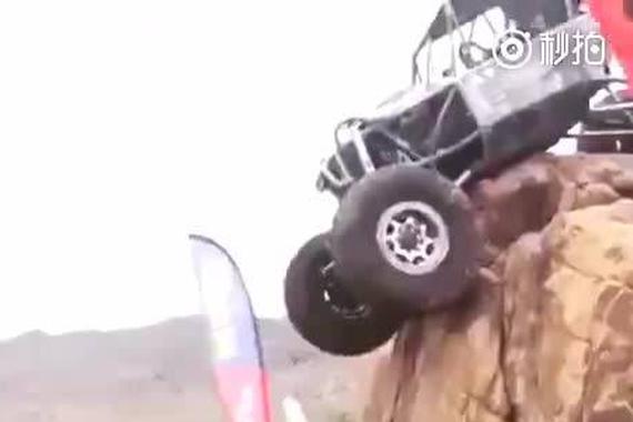 视频：玩命还是玩车？极限越野太疯狂