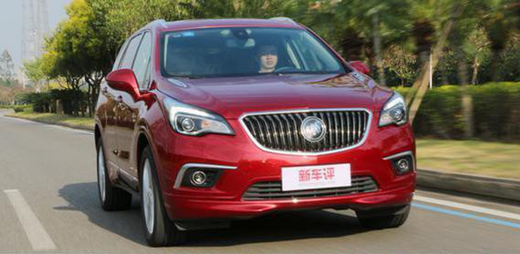 途观多了L，实力有多高？昂科威来验货